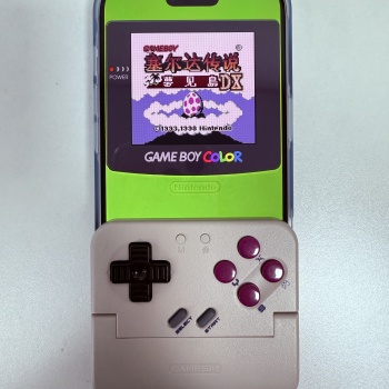 Screenshot for TACO的GBC