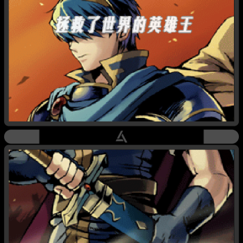Screenshot for DS Portrait for External Controller