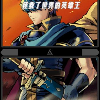 Screenshot for DS Portrait for External Controller